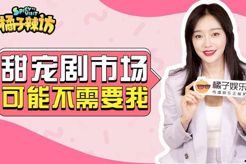 娱乐圈爆料资源号,揭秘明星幕后故事 第2张 娱乐圈爆料资源号,揭秘明星幕后故事 第2张