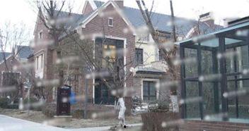 鹿晗豪宅爆料视频,奢华生活细节大揭秘  第3张