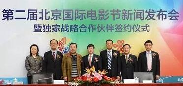 北京电视台台长爆料新闻,独家爆料新闻背后的真相  第1张