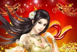 最新爆料朱紫,神秘新游曝光，揭开奇幻世界神秘面纱  第2张