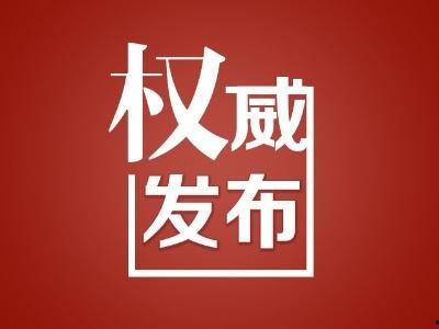 商丘易商网爆料案件最新,最新案件进展揭秘! 第2张 商丘易商网爆料案件最新,最新案件进展揭秘! 第2张
