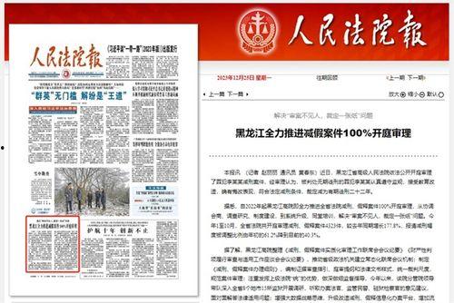 阜宁最新爆料事件新闻报道,事件真相逐步浮出水面 第2张 阜宁最新爆料事件新闻报道,事件真相逐步浮出水面 第2张